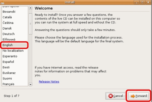 Простой бэкап. Инструкция инсталлятора Linux. Бэкап на Linux. Ubuntu 08.04. Install this first